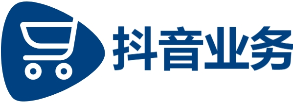 快手24h自助推广下单平台|抖音低价二十四小时下单平台|抖音24小时秒到自助服务平台